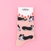 Coucou Suzette Border Collie Socks* Cotton Socks