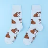 Coucou Suzette English Bulldog Socks* Cotton Socks