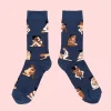Coucou Suzette Kamasutra Socks - Straight Lovers - Blue* Cotton Socks